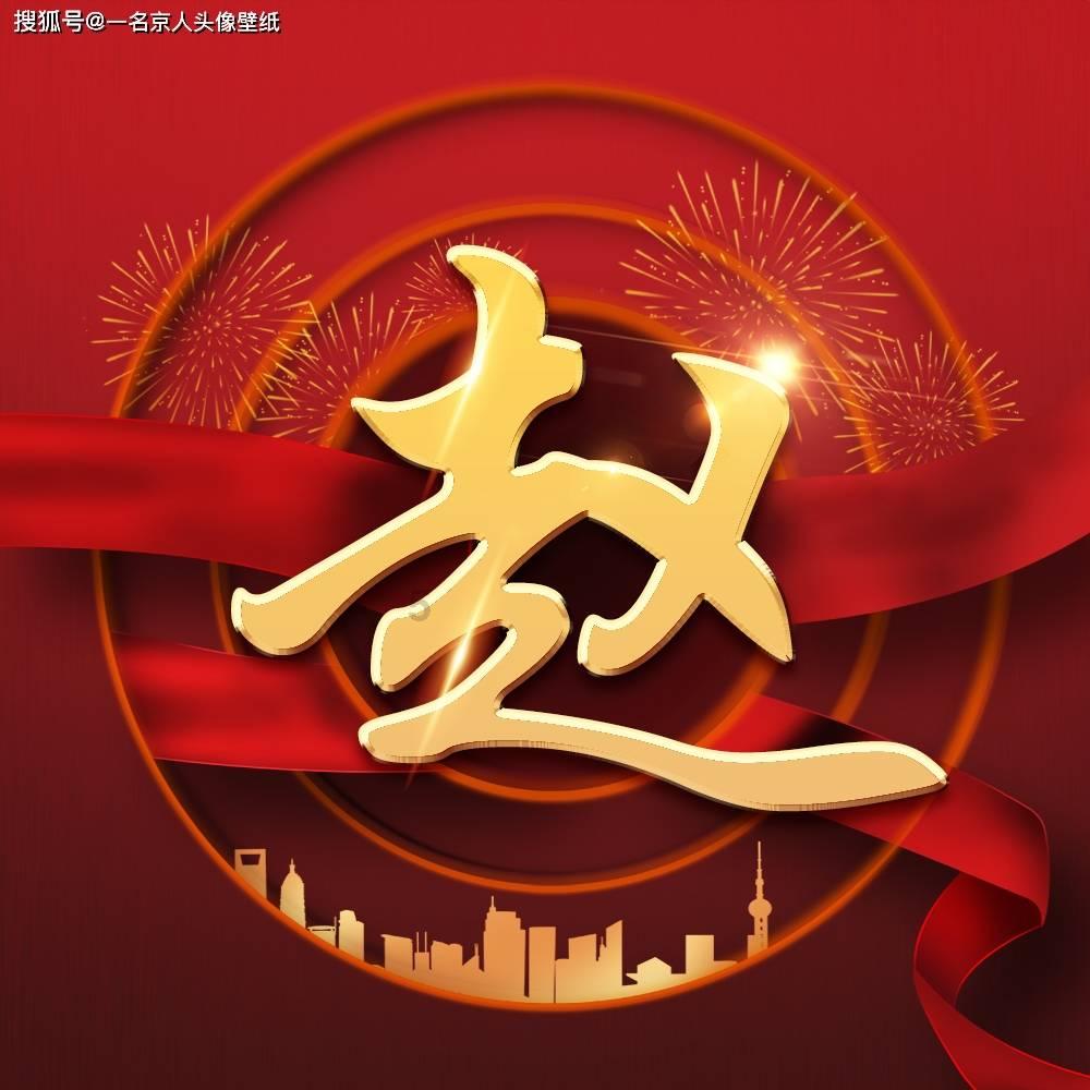 新到手的毛坯房，没钱装修，地面我想自己刷地坪漆可以吗？游戏画面